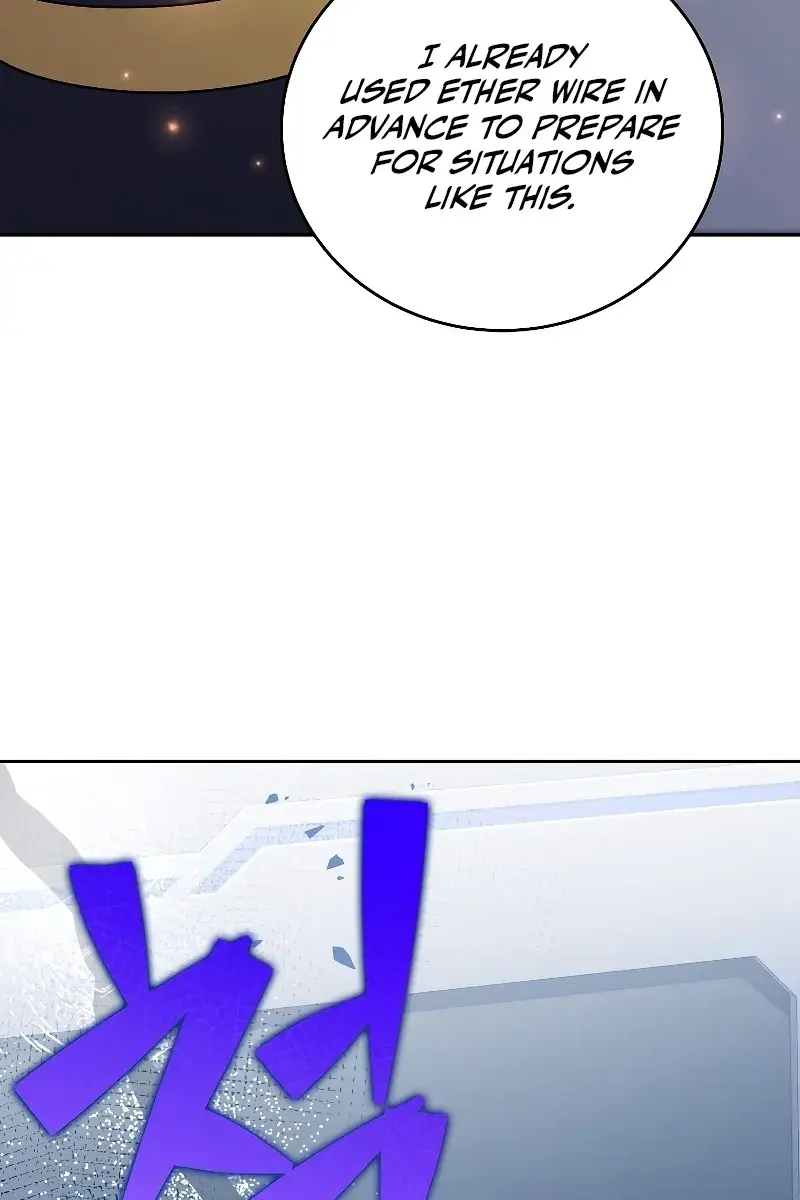 The Novel's Extra Remake Chapter 93 Page 31