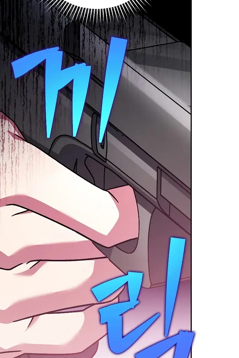 The Novel's Extra Remake Chapter 93 Page 37