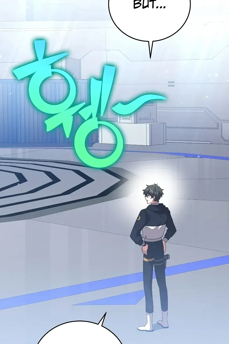 The Novel's Extra Remake Chapter 93 Page 47