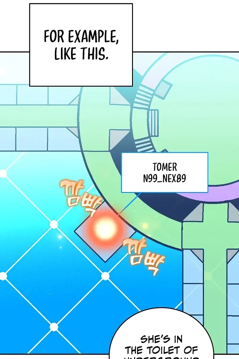 The Novel's Extra Remake Chapter 93 Page 56