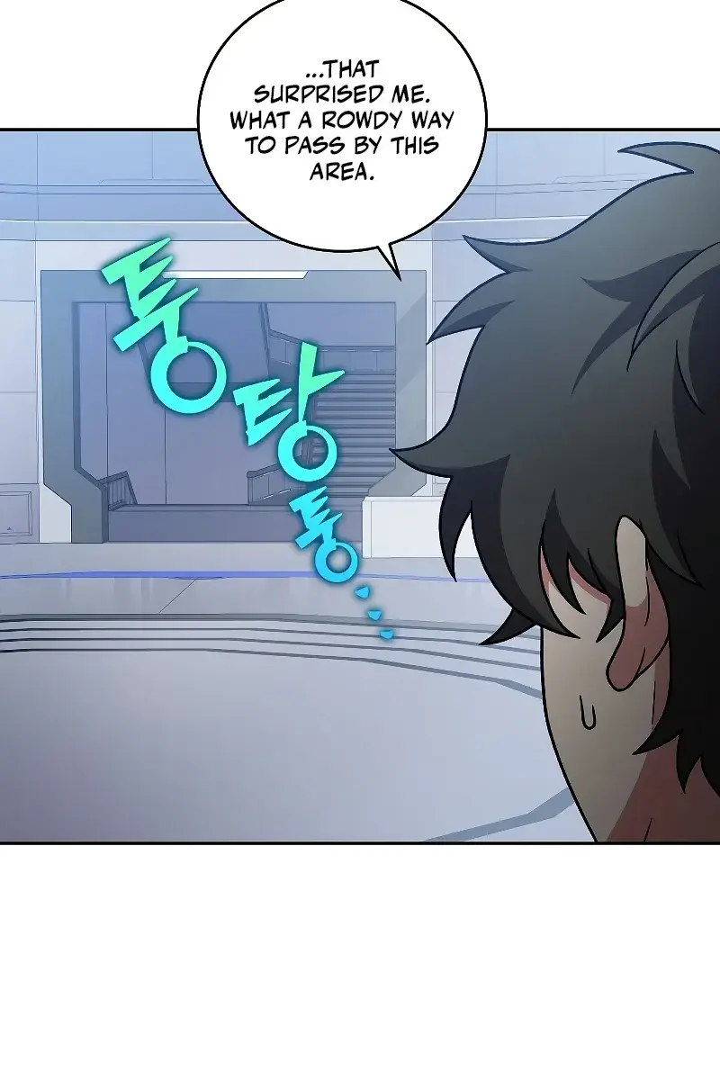 The Novel's Extra Remake Chapter 93 Page 71