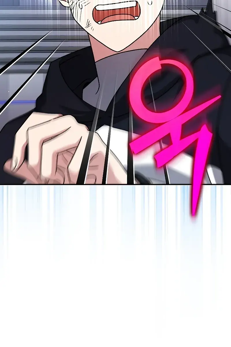 The Novel's Extra Remake Chapter 93 Page 79