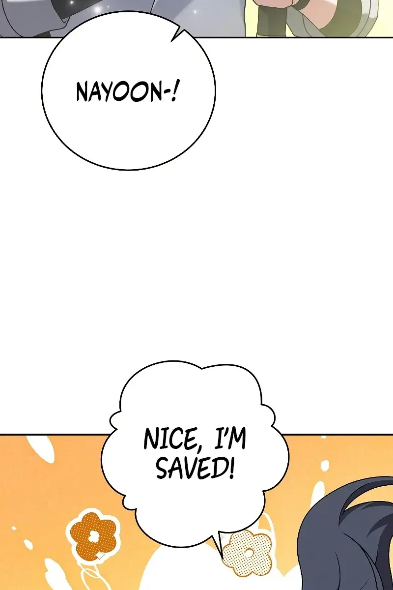 The Novel's Extra Remake Chapter 93 Page 84