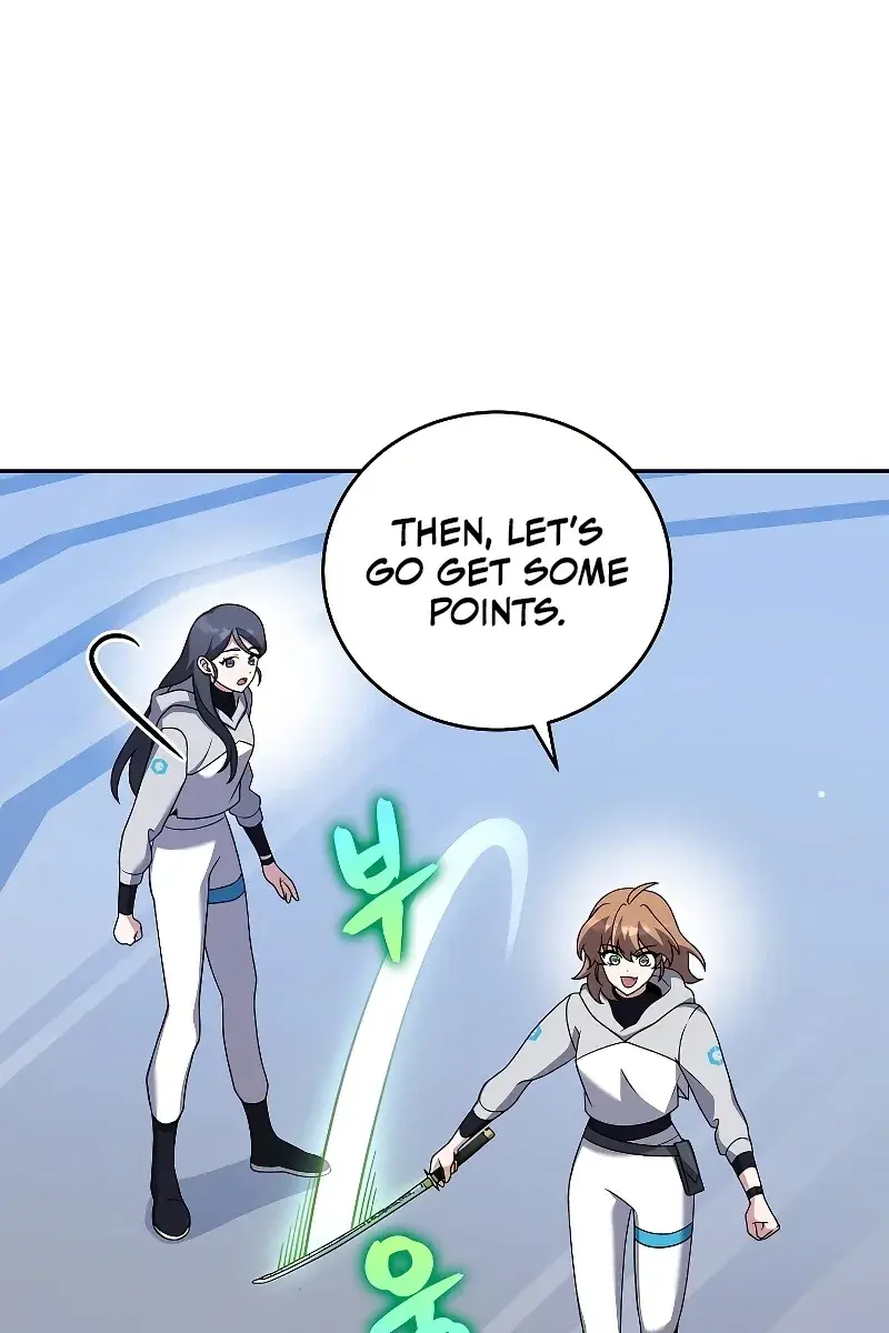 The Novel's Extra Remake Chapter 93 Page 90