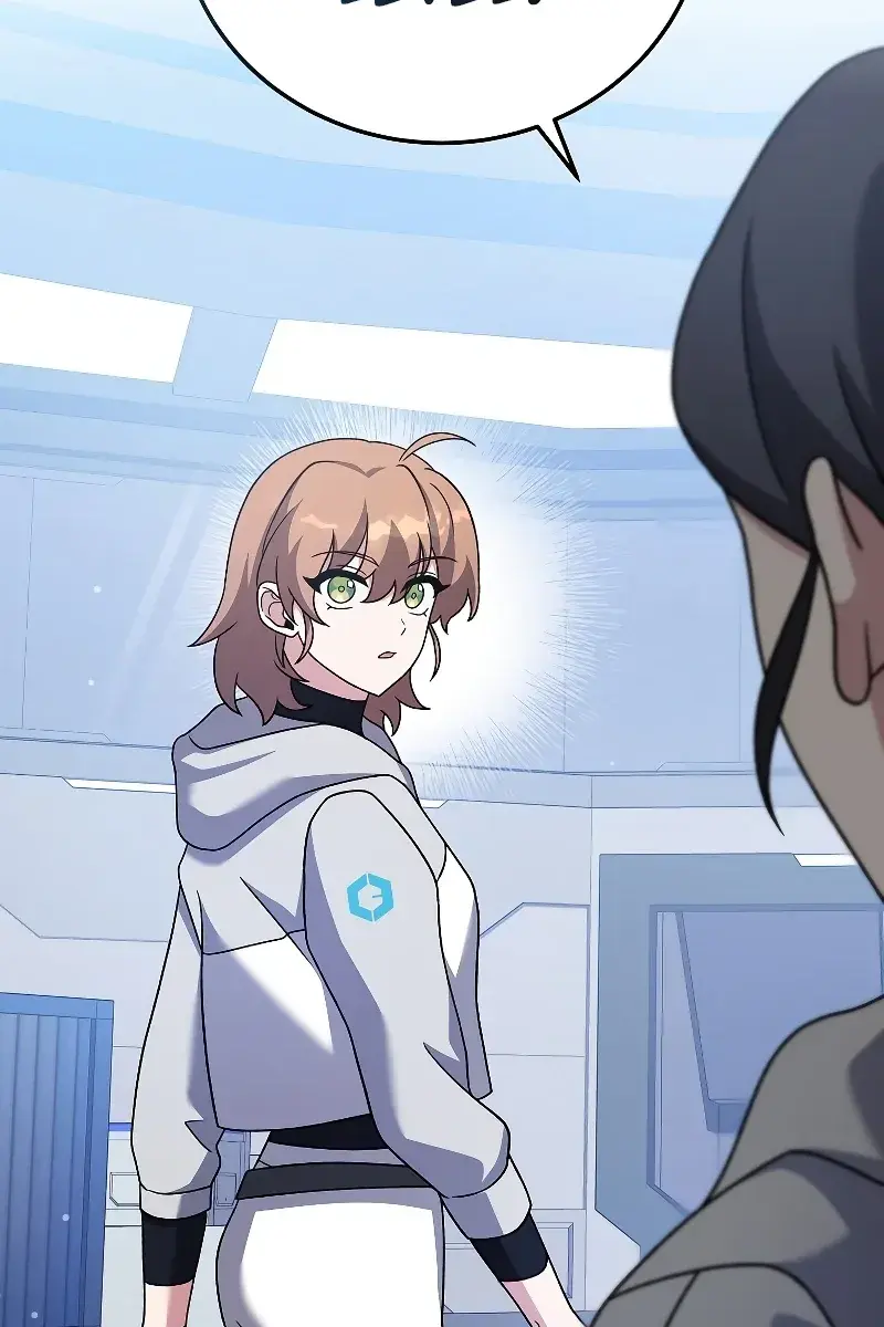 The Novel's Extra Remake Chapter 93 Page 92