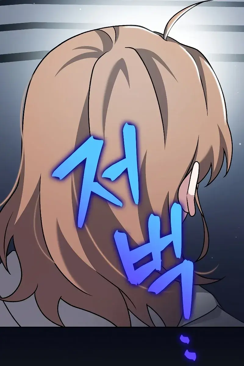 The Novel's Extra Remake Chapter 93 Page 99