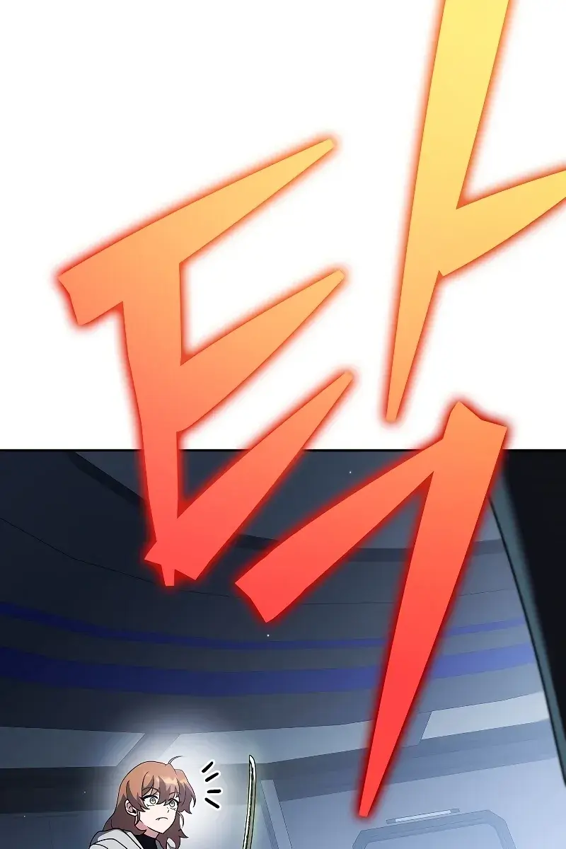 The Novel's Extra Remake Chapter 93 Page 102