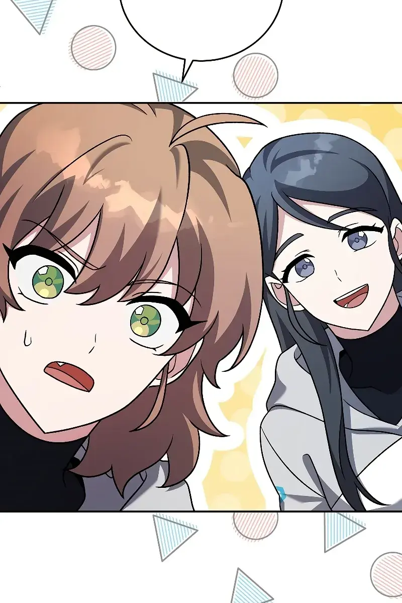 The Novel's Extra Remake Chapter 93 Page 104