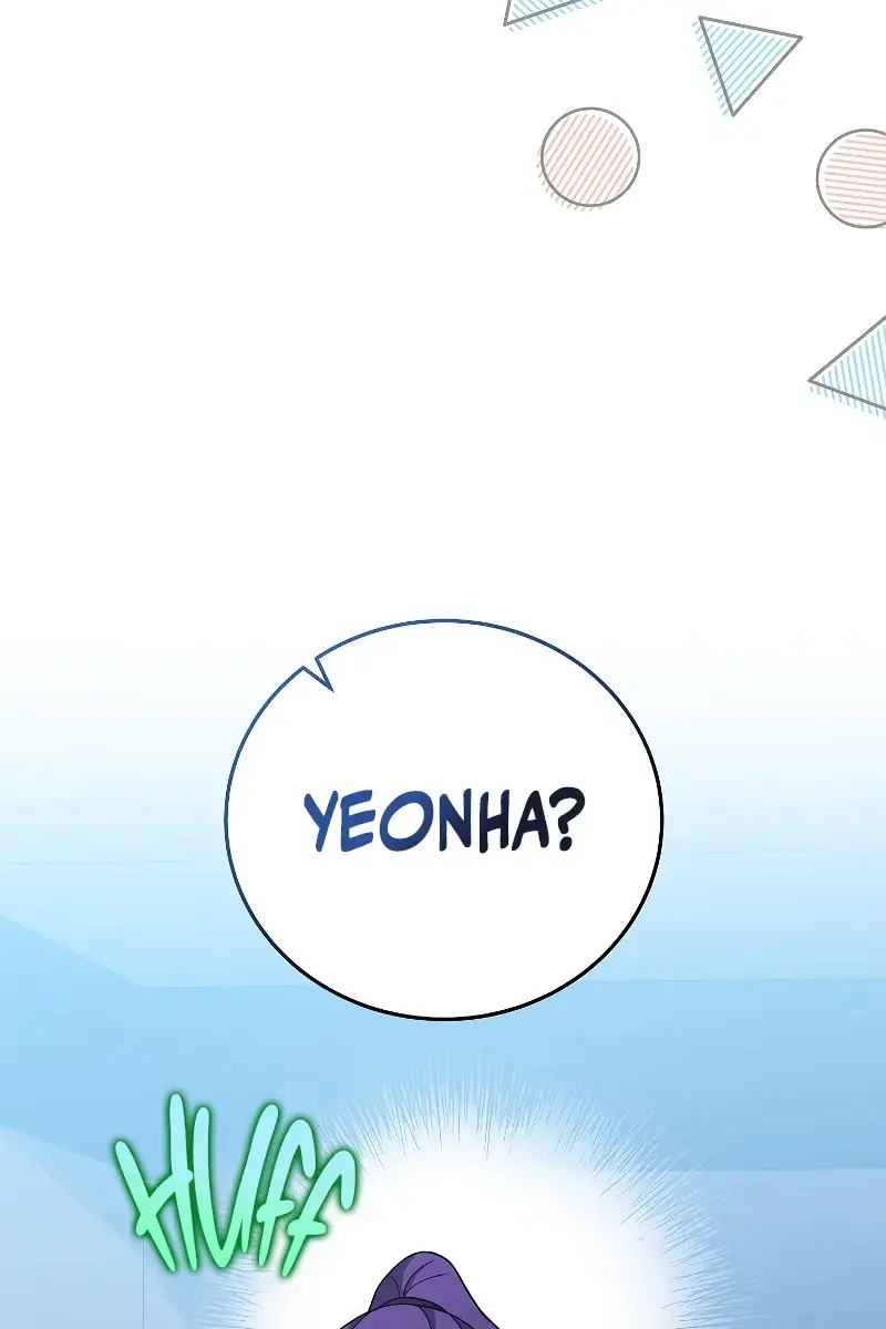 The Novel's Extra Remake Chapter 93 Page 105