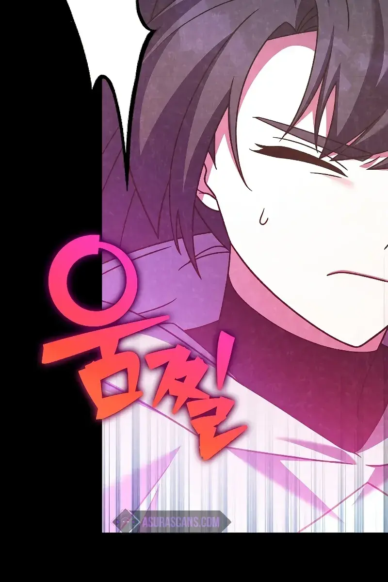 The Novel's Extra Remake Chapter 93 Page 116