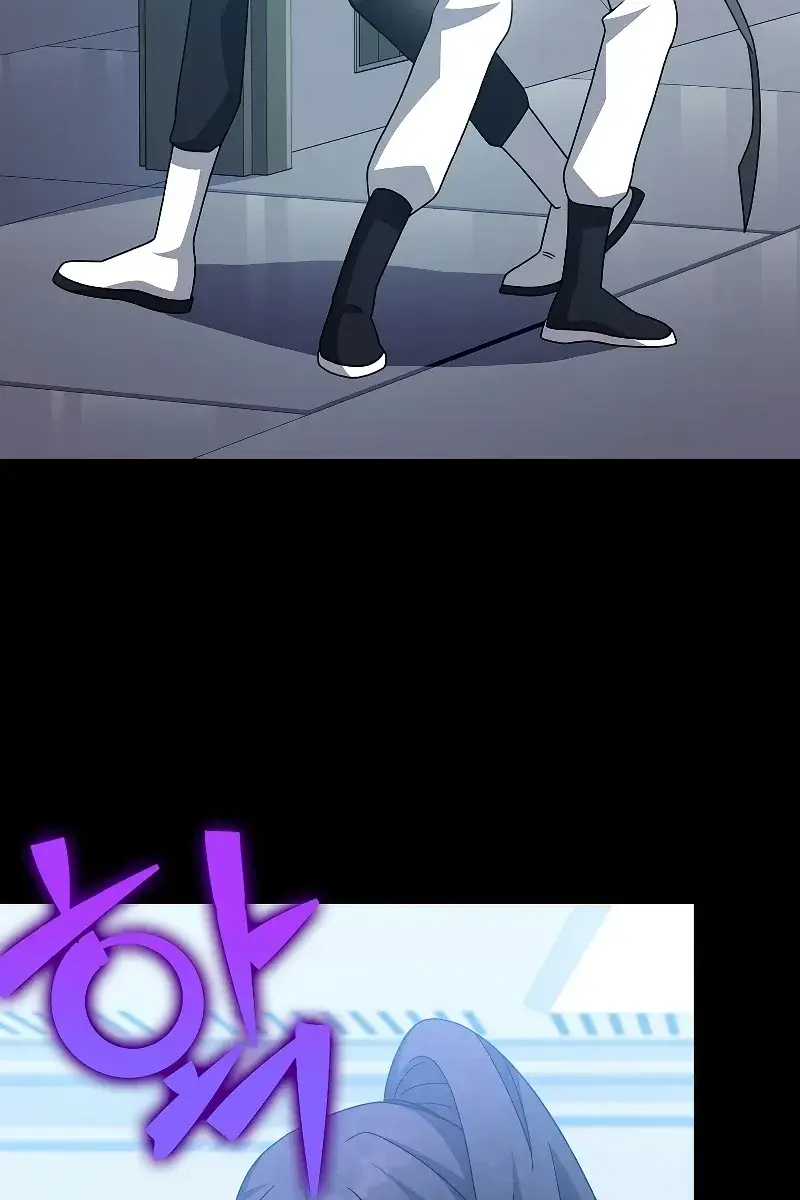 The Novel's Extra Remake Chapter 93 Page 121