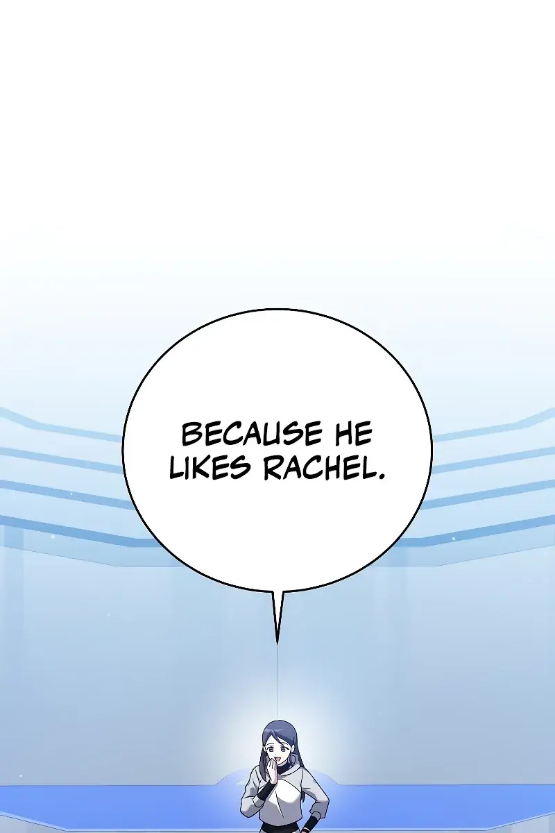 The Novel's Extra Remake Chapter 94 Page 2