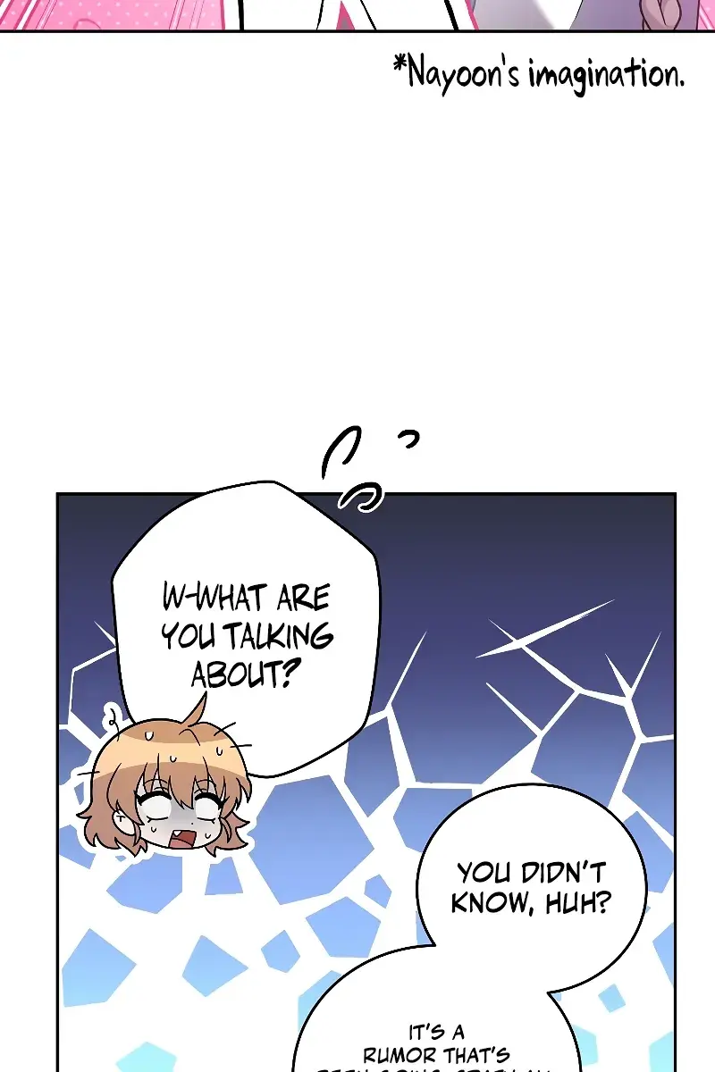 The Novel's Extra Remake Chapter 94 Page 7