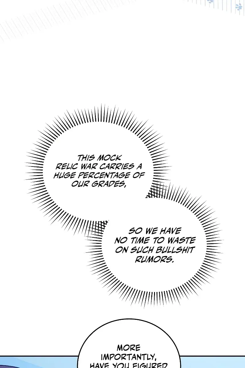 The Novel's Extra Remake Chapter 94 Page 10