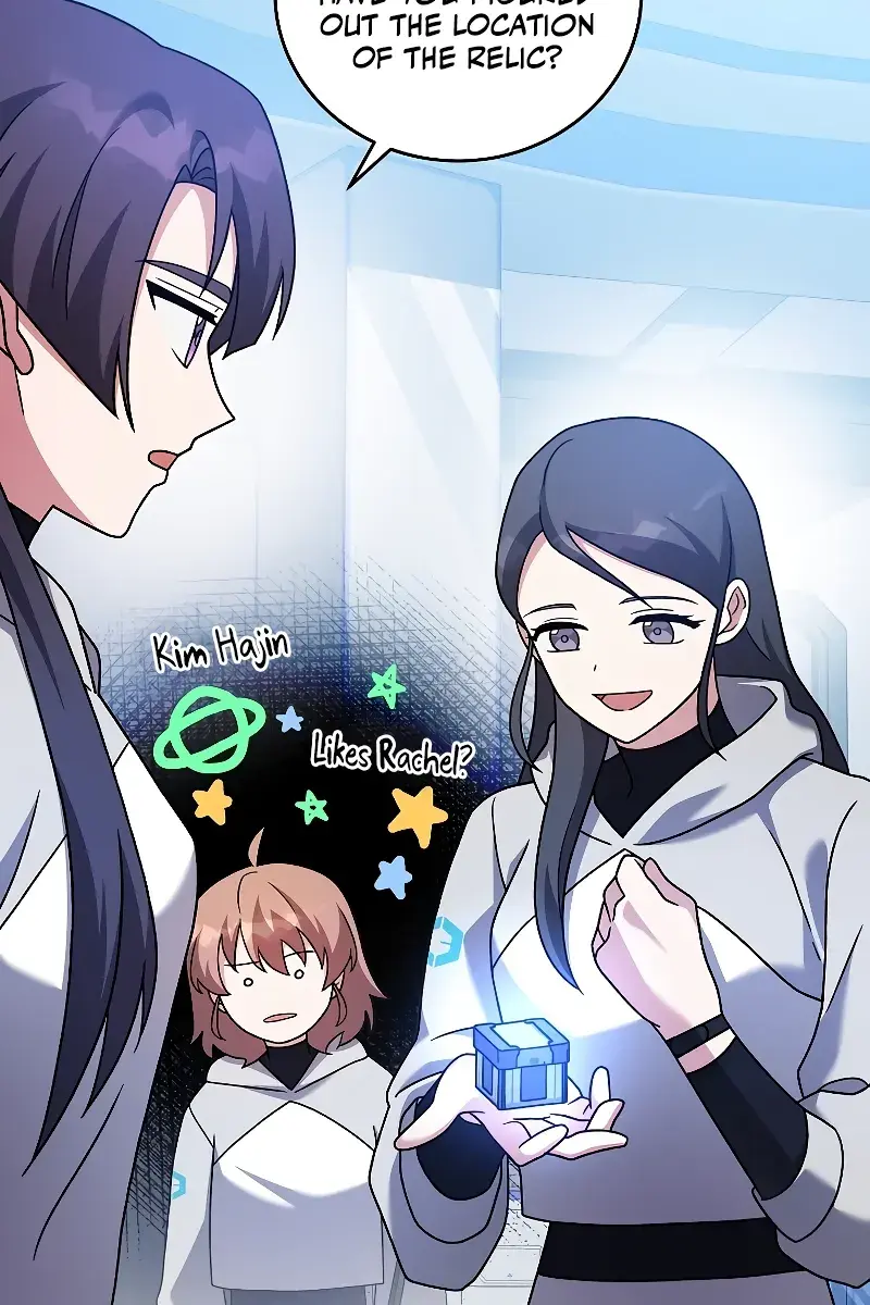 The Novel's Extra Remake Chapter 94 Page 11