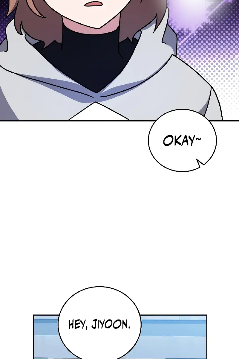 The Novel's Extra Remake Chapter 94 Page 14