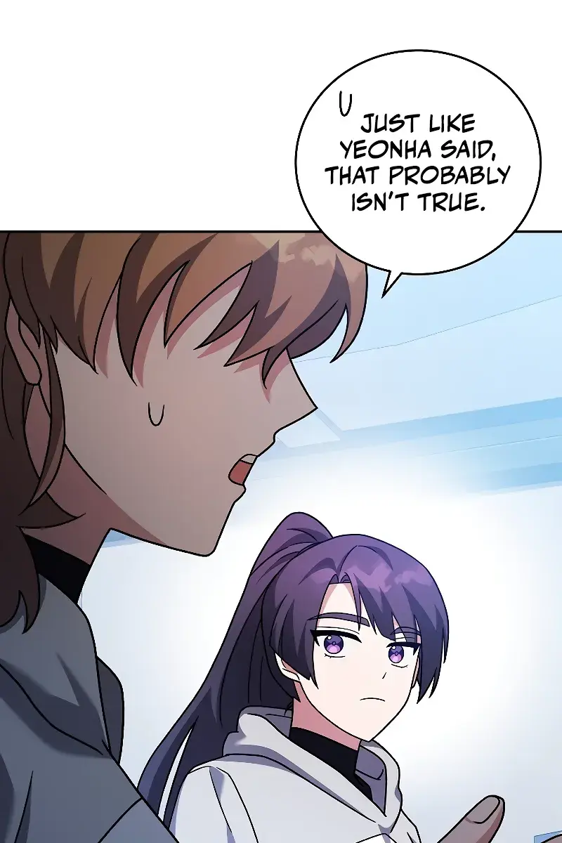 The Novel's Extra Remake Chapter 94 Page 16