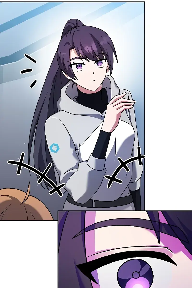 The Novel's Extra Remake Chapter 94 Page 21