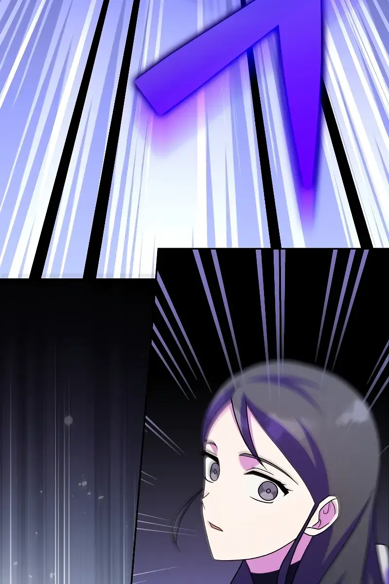 The Novel's Extra Remake Chapter 94 Page 24