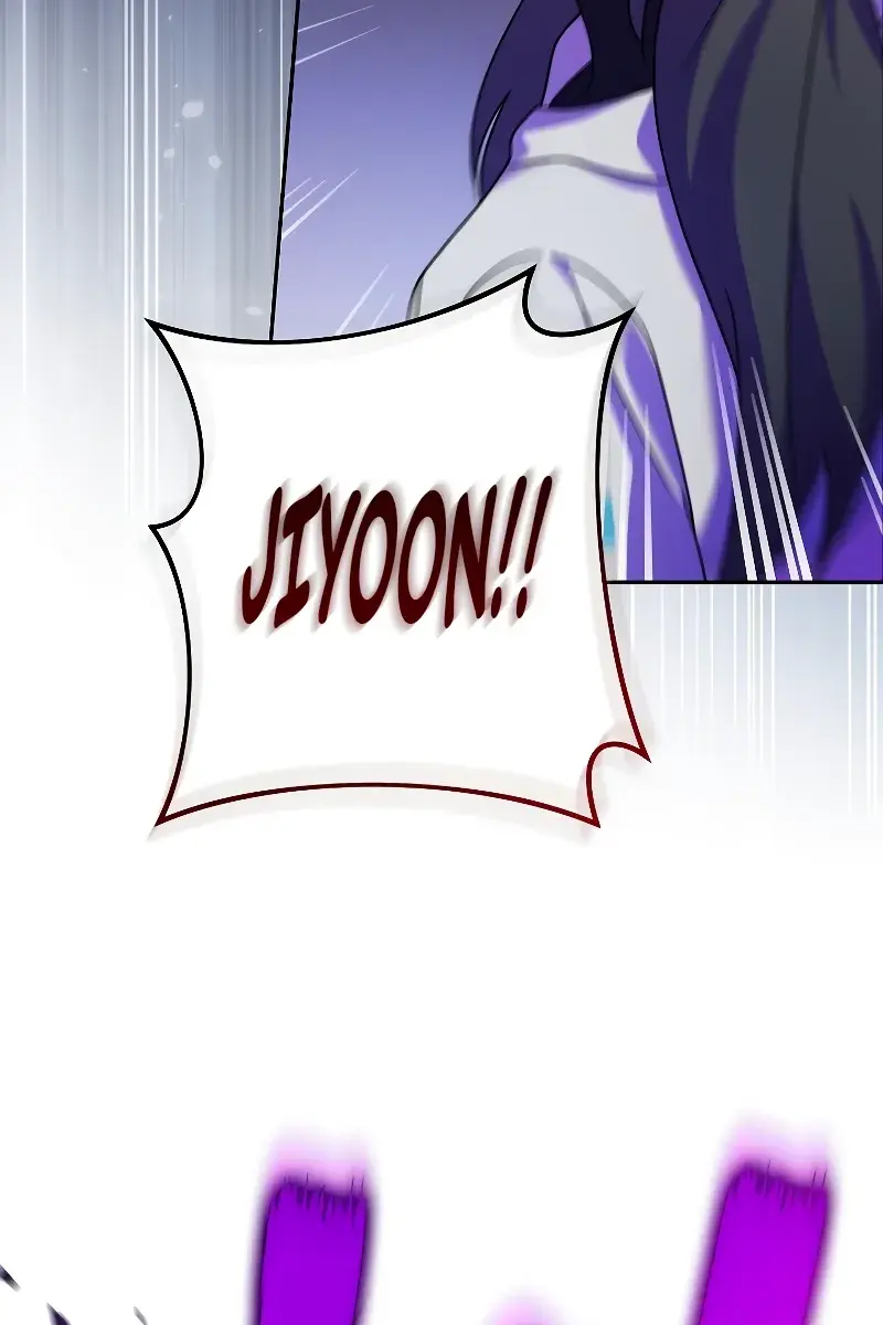 The Novel's Extra Remake Chapter 94 Page 25