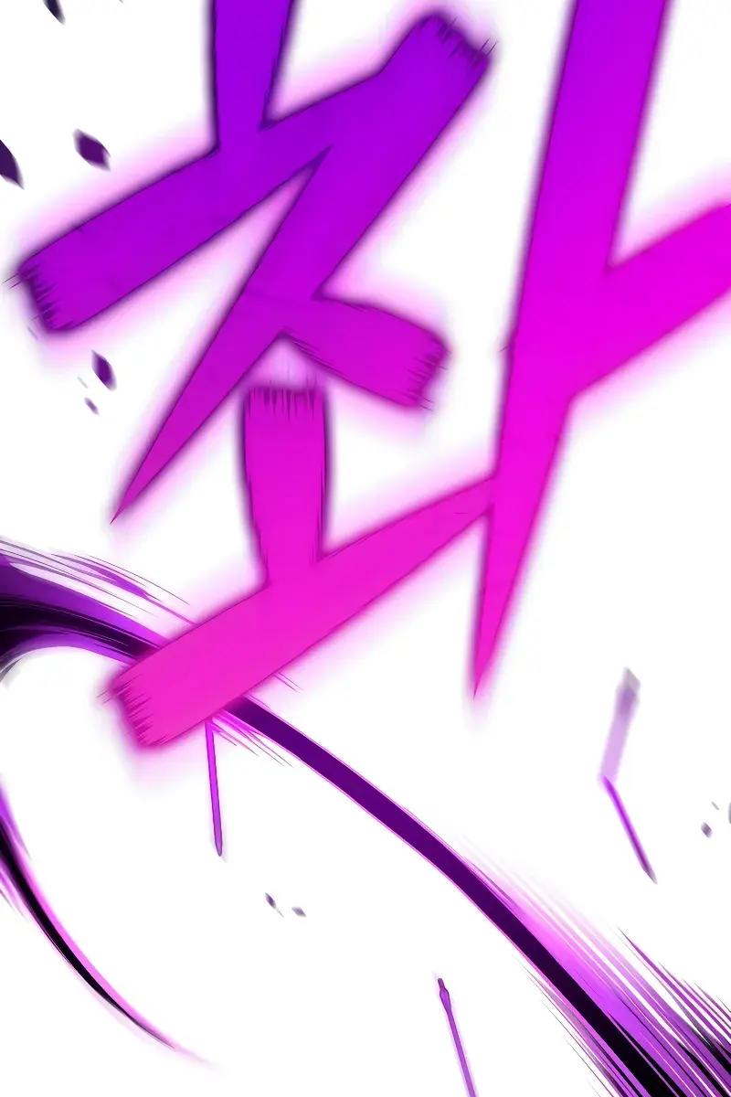 The Novel's Extra Remake Chapter 94 Page 26