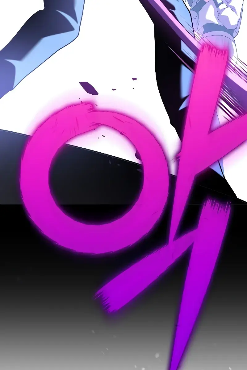 The Novel's Extra Remake Chapter 94 Page 28