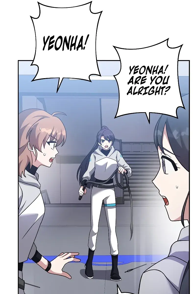 The Novel's Extra Remake Chapter 94 Page 31