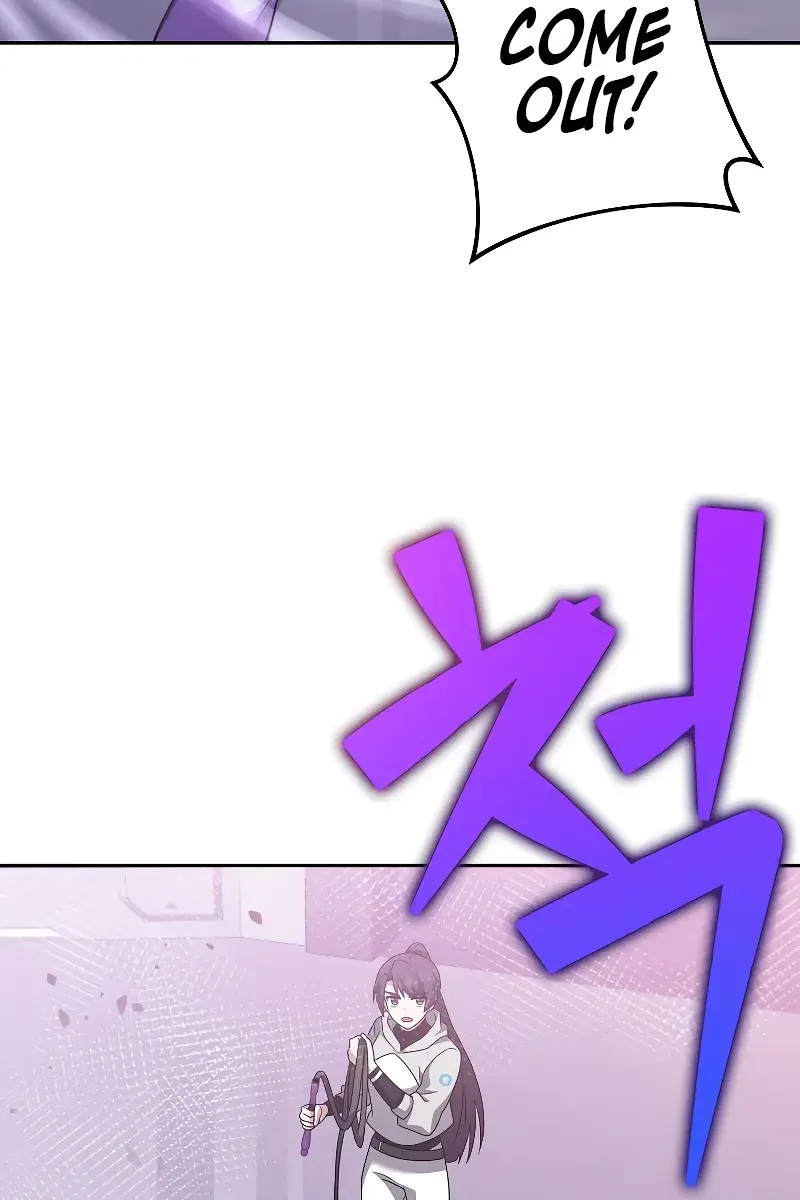 The Novel's Extra Remake Chapter 94 Page 34