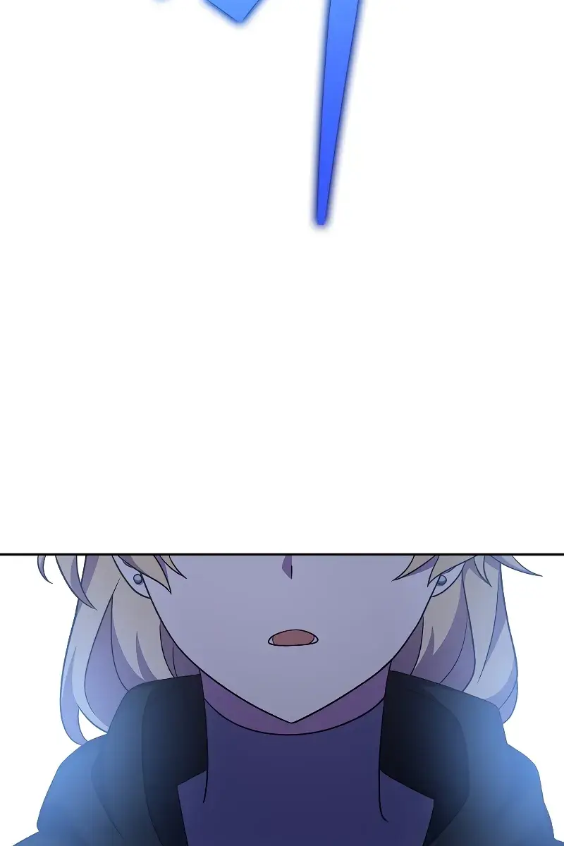 The Novel's Extra Remake Chapter 94 Page 42