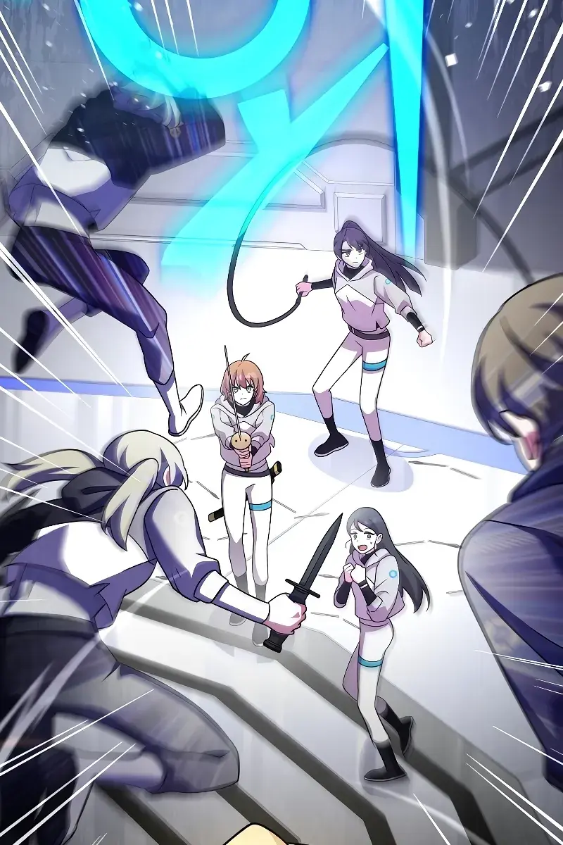 The Novel's Extra Remake Chapter 94 Page 44