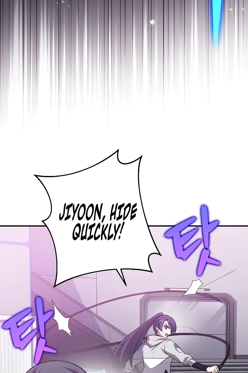 The Novel's Extra Remake Chapter 94 Page 46