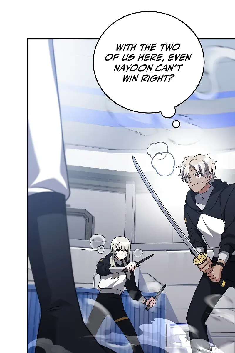 The Novel's Extra Remake Chapter 94 Page 55