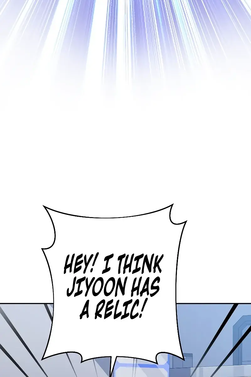 The Novel's Extra Remake Chapter 94 Page 71