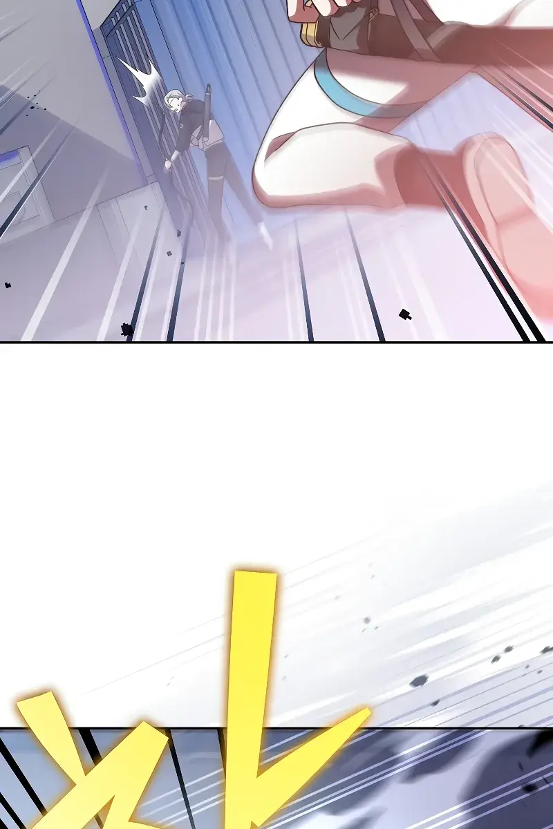 The Novel's Extra Remake Chapter 94 Page 79