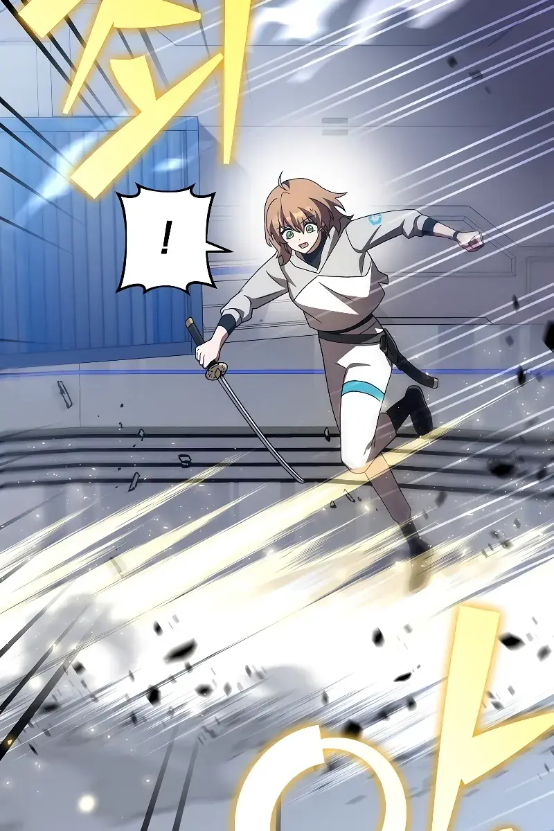 The Novel's Extra Remake Chapter 94 Page 80