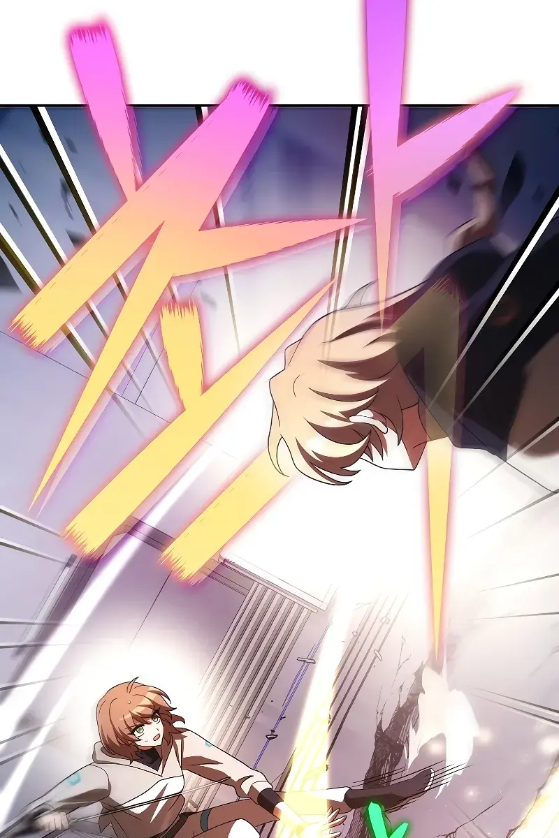 The Novel's Extra Remake Chapter 94 Page 88