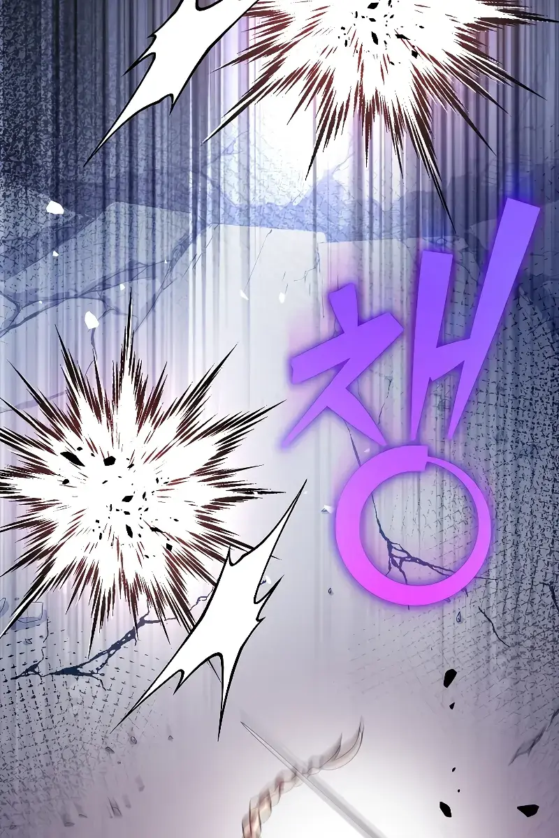 The Novel's Extra Remake Chapter 94 Page 92