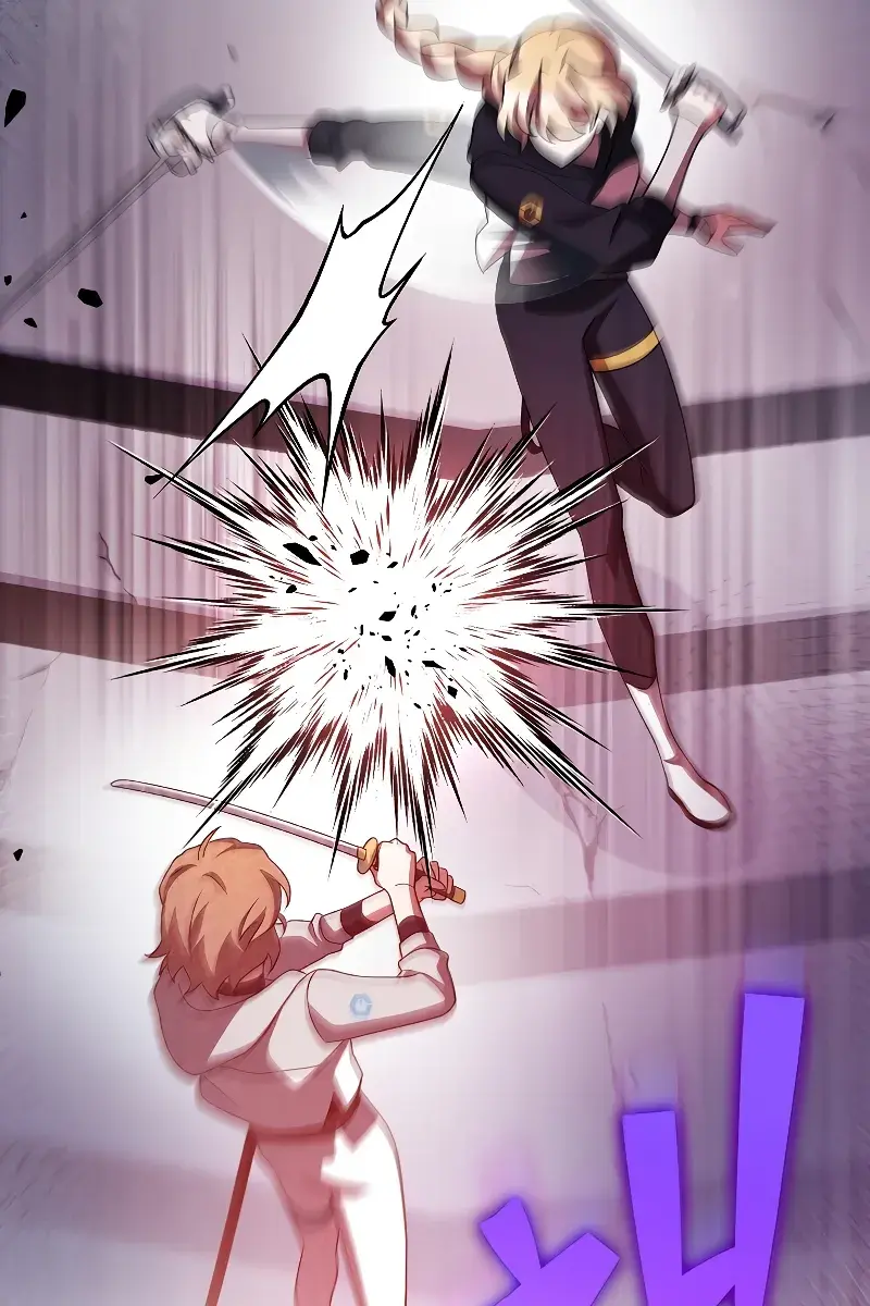 The Novel's Extra Remake Chapter 94 Page 93