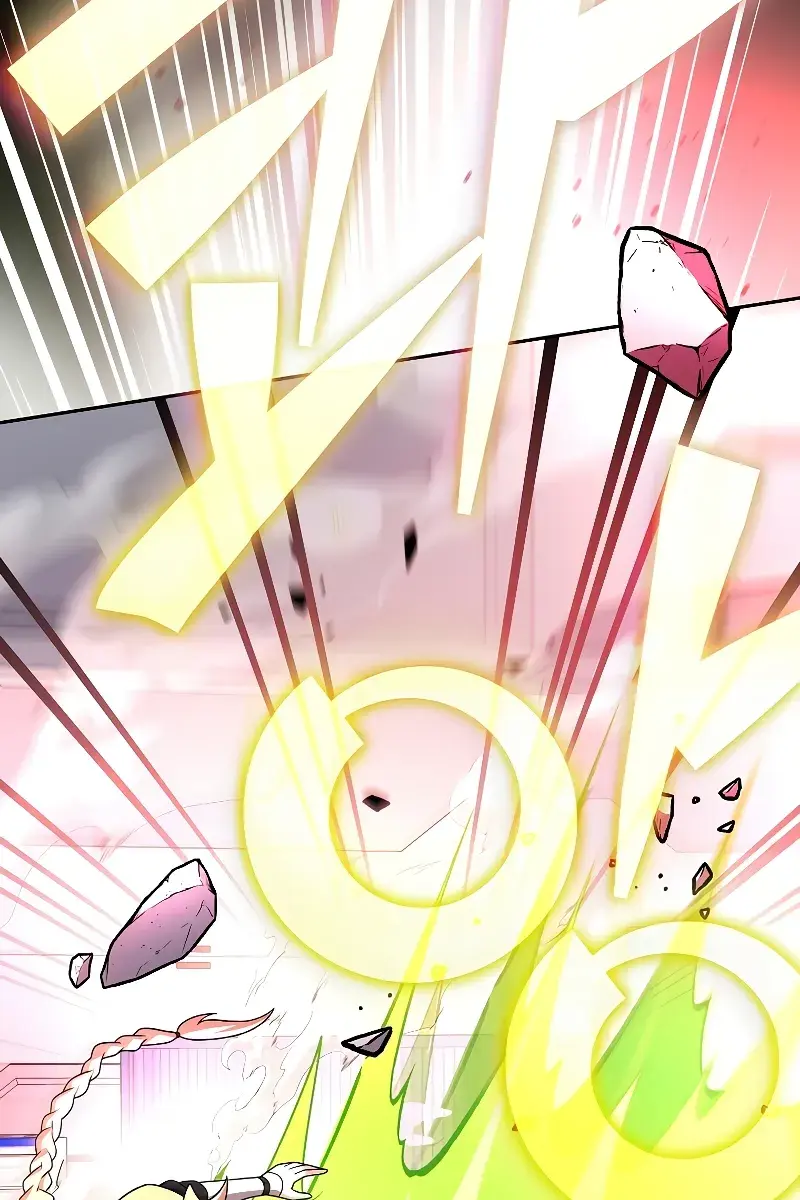 The Novel's Extra Remake Chapter 94 Page 107