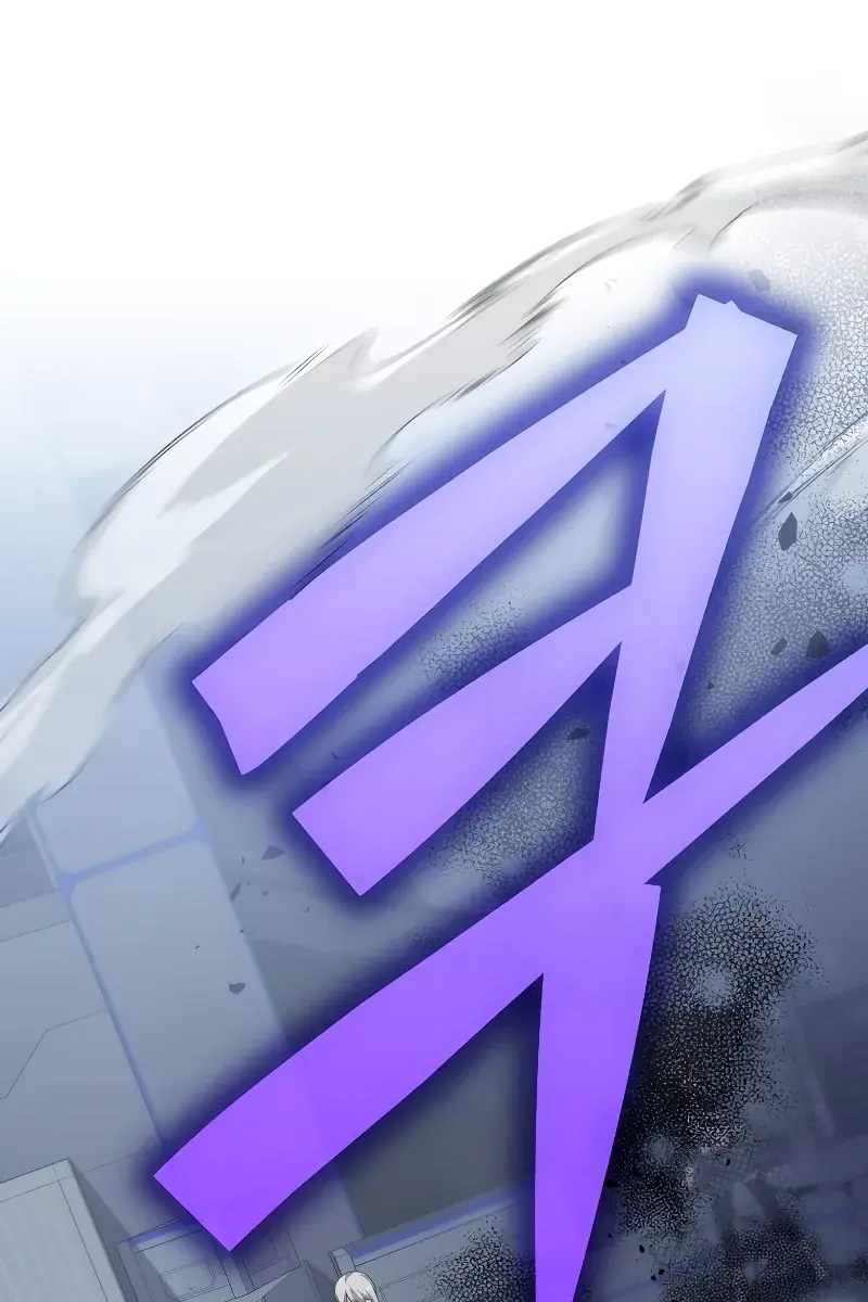 The Novel's Extra Remake Chapter 95 Page 2