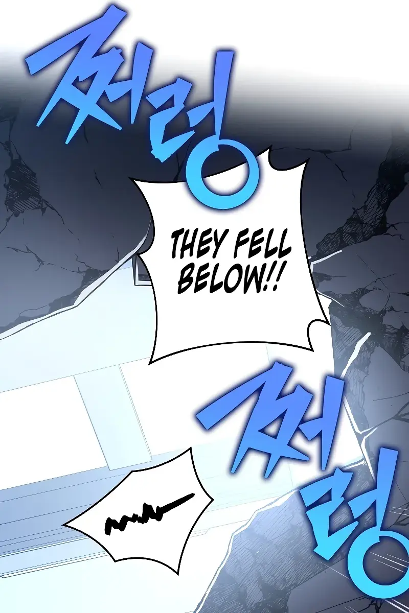 The Novel's Extra Remake Chapter 95 Page 13