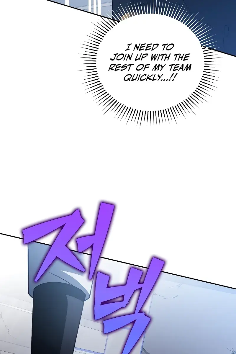 The Novel's Extra Remake Chapter 95 Page 15