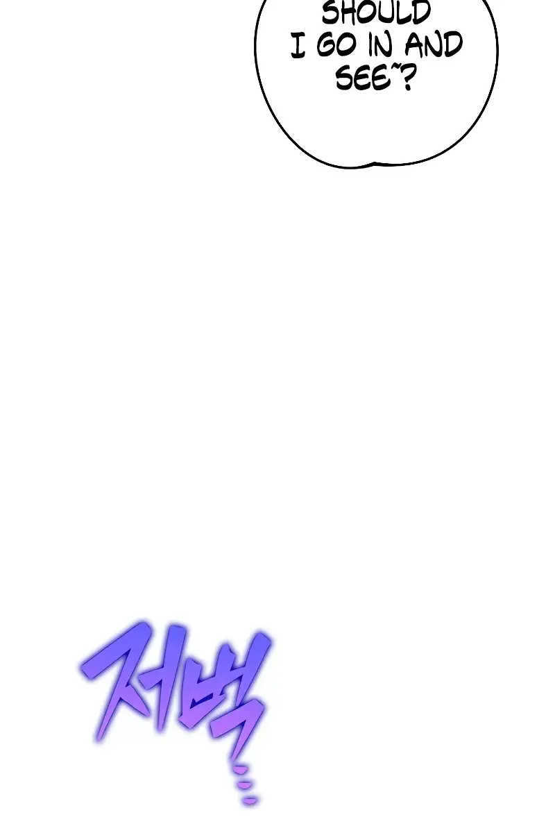 The Novel's Extra Remake Chapter 95 Page 40