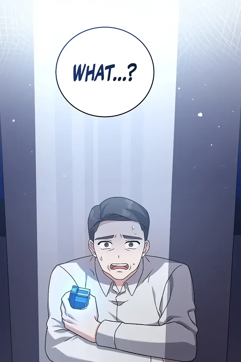 The Novel's Extra Remake Chapter 95 Page 44