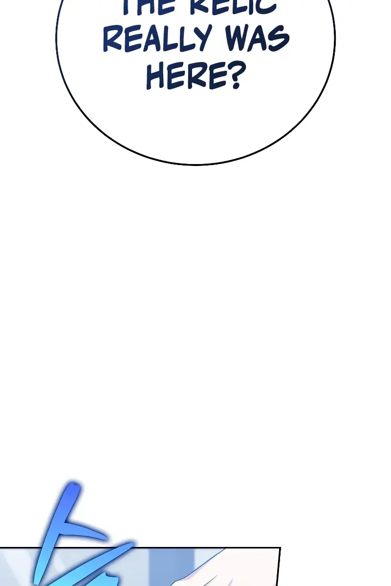 The Novel's Extra Remake Chapter 95 Page 46