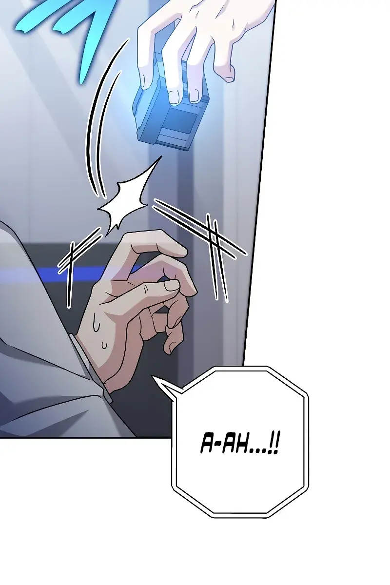 The Novel's Extra Remake Chapter 95 Page 47