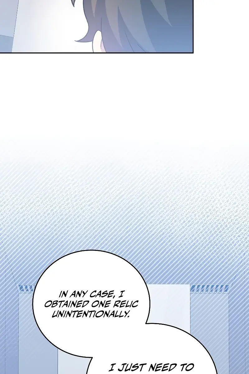 The Novel's Extra Remake Chapter 95 Page 51