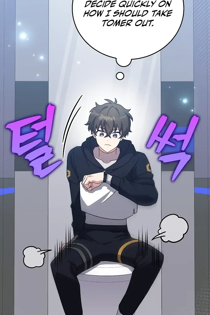 The Novel's Extra Remake Chapter 95 Page 52