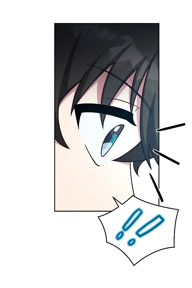 The Novel's Extra Remake Chapter 95 Page 60