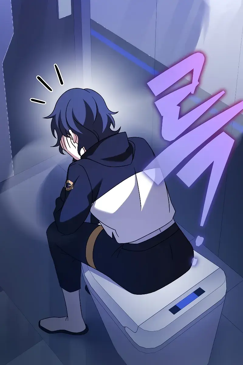 The Novel's Extra Remake Chapter 95 Page 75